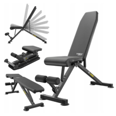   Скамья тренировочная Trex Sport TX-150B